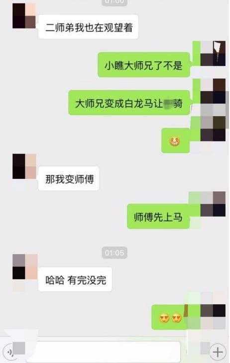 老司机这样和女人开车, 妹子很主动的就上车了 图4